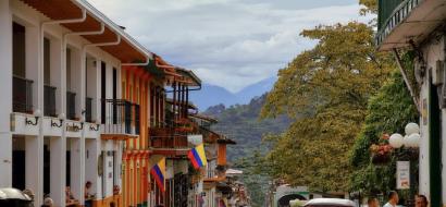 Туризм и отдых в колумбии Согласие на обработку персональных данных